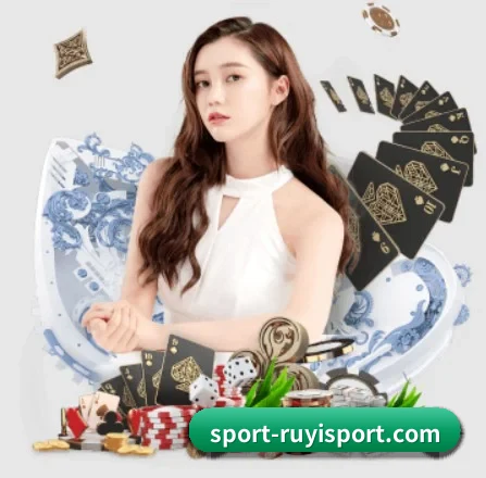 如意体育 APP 界面